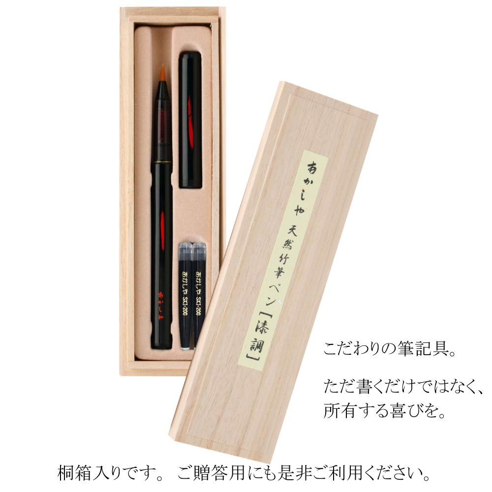 墨研】呉竹◇木化石「紫檀硯」限定品◇未使用◇書道具 美術品 端渓硯