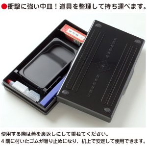 書道セット ザ・トゥルース | 奈良筆 あかしや 書道セット ザ・トゥルース | 奈良筆 あかしや
